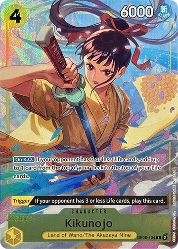 Kikunojo (Premium Card Collection -Best Selection Vol. 2-) [OP-PR] - Near Mint
