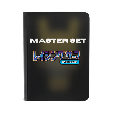 Master Set Japanese Raging Surf