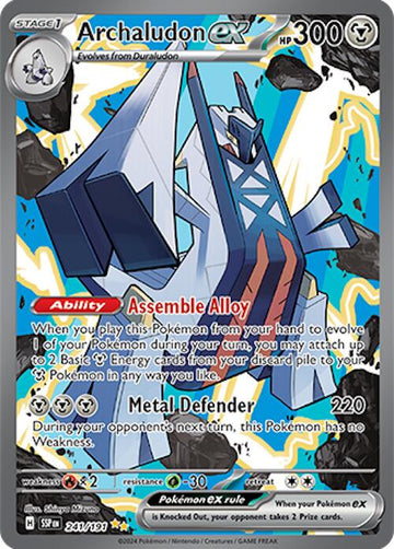 Archaludon ex - 241/191 - 241/191 - (SV08: Surging Sparks)