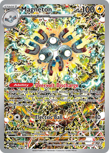 Magneton - 159 - 159 - (SV: Scarlet & Violet Promo Cards)