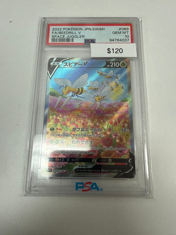 Pokemon Japanese Beedrill V PSA 10