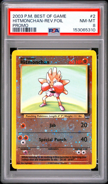 Hitmonchan Reverse Holo Promo PSA 8 2003 Pokemon Best Of Game Promo #2