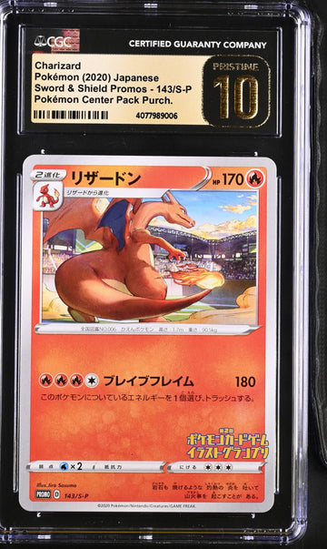 Charizard CGC Pristine 10 2020 Sword & Shield Promos #143/S-P