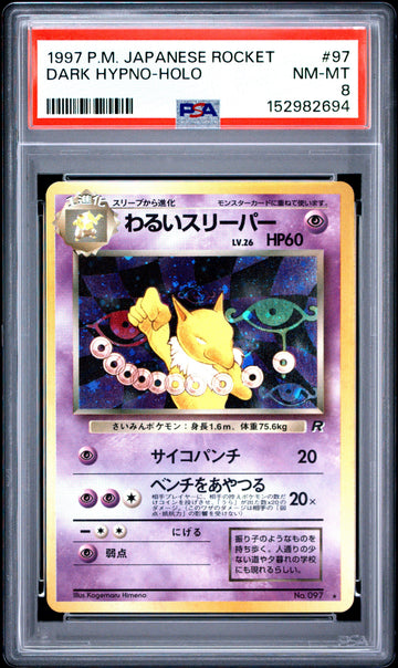 Dark Hypno Holo PSA 8 1997 Pokemon Japanese Rocket #97