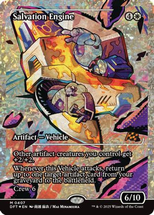 Salvation Engine (Showcase) (Fracture Foil) (DFT-407) - Aetherdrift Foil