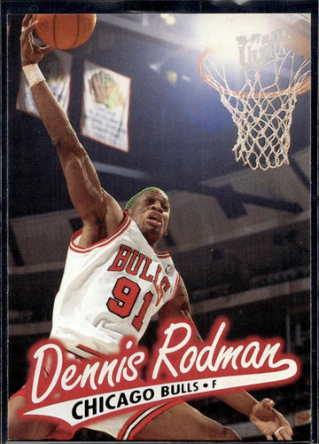 1996-97 Ultra #19 Dennis Rodman