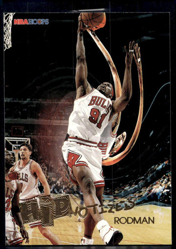 1996-97 Hoops #H4 Dennis Rodman Hipnotized