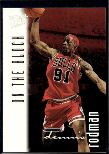 1996-97 Ultra #137 Dennis Rodman
