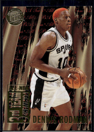 1995-96 Ultra #14 Dennis Rodman All-NBA Gold Medallion