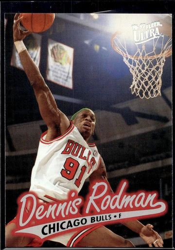 1996-97 Ultra #19 Dennis Rodman