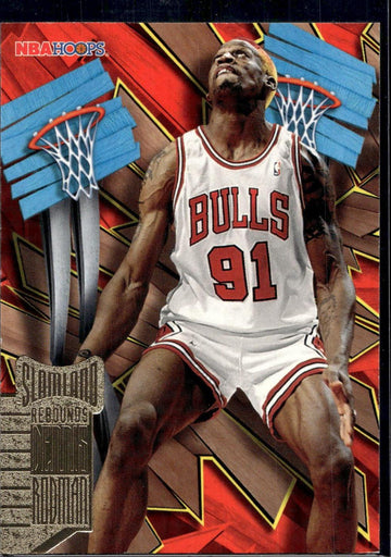 1995-96 Hoops #SL8 Dennis Rodman Slamland