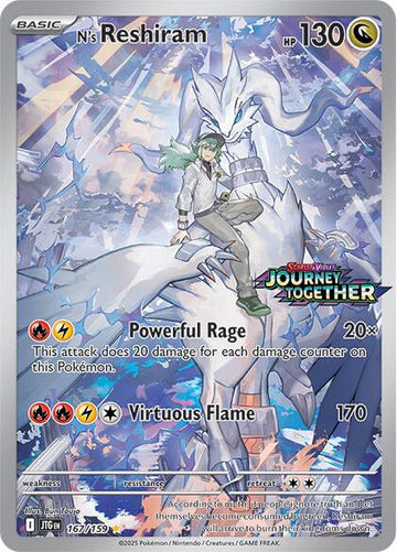 N's Reshiram - 167/159 (Journey Together Stamped) [MCAP] - Near Mint