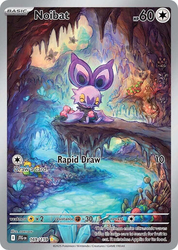 Noibat - 169/159 - (SV09: Journey Together)