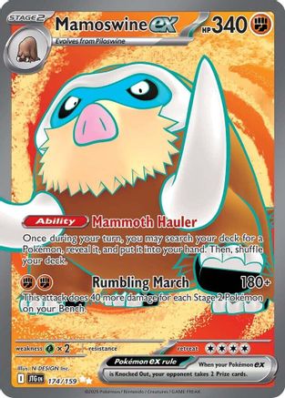 Mamoswine ex (174/159) - SV09 Journey Together Holofoil
