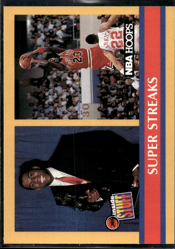 1990-91 Hoops #385 Super Streaks