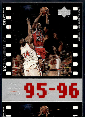 1998 Upper Deck Michael Jordan Living Legend #89 Michael Jordan