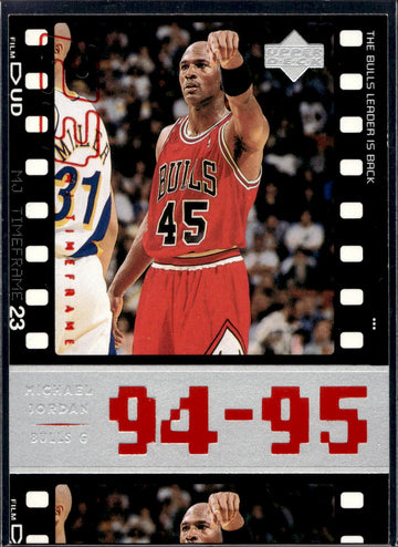 1998 Upper Deck Michael Jordan Living Legend #78 Michael Jordan