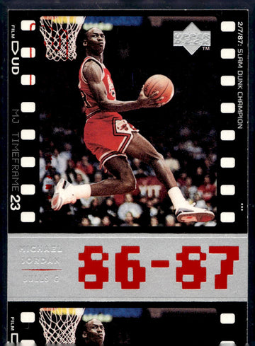 1998 Upper Deck Michael Jordan Living Legend #15 Michael Jordan