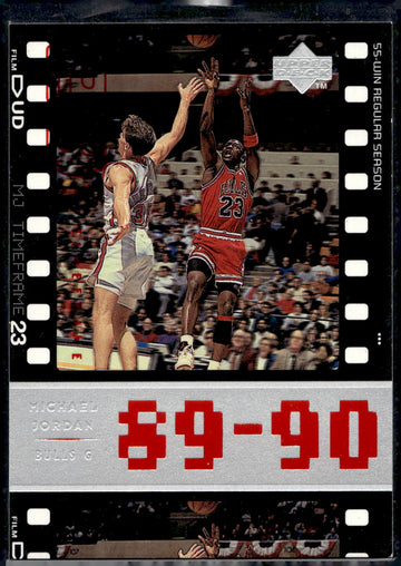 1998 Upper Deck Michael Jordan Living Legend #38 Michael Jordan