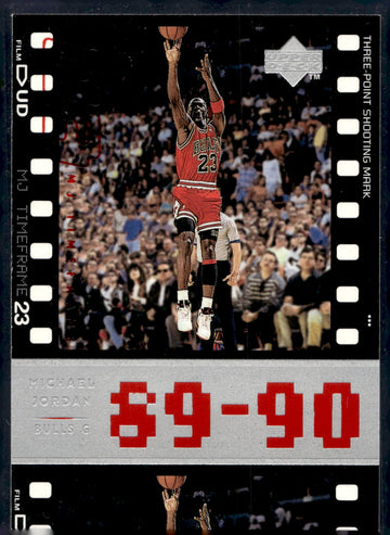 1998 Upper Deck Michael Jordan Living Legend #33 Michael Jordan