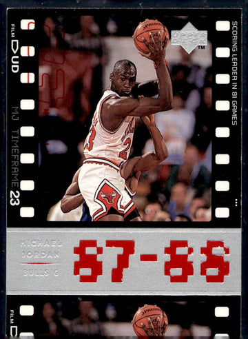 1998 Upper Deck Michael Jordan Living Legend #20 Michael Jordan