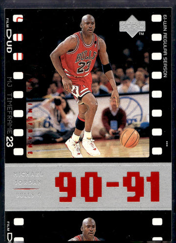 1998 Upper Deck Michael Jordan Living Legend #48 Michael Jordan