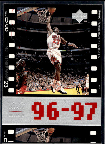 1998 Upper Deck Michael Jordan Living Legend #112 Michael Jordan