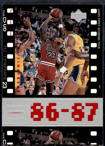 1998 Upper Deck Michael Jordan Living Legend #10 Michael Jordan