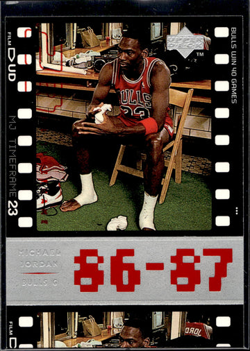 1998 Upper Deck Michael Jordan Living Legend #16 Michael Jordan