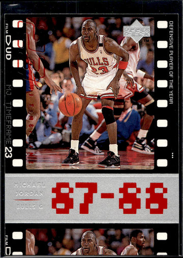 1998 Upper Deck Michael Jordan Living Legend #17 Michael Jordan