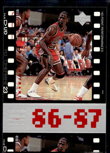 1998 Upper Deck Michael Jordan Living Legend #12 Michael Jordan