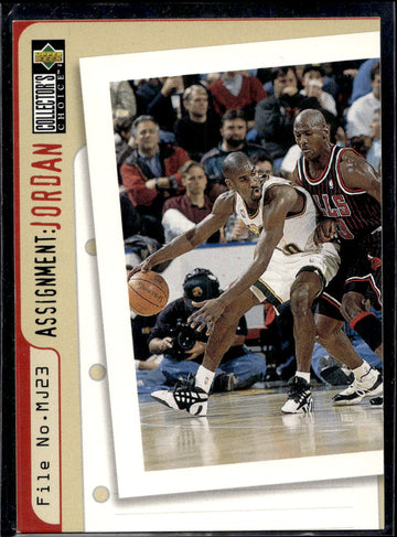 1996-97 Collector's Choice #366 Gary Payton
