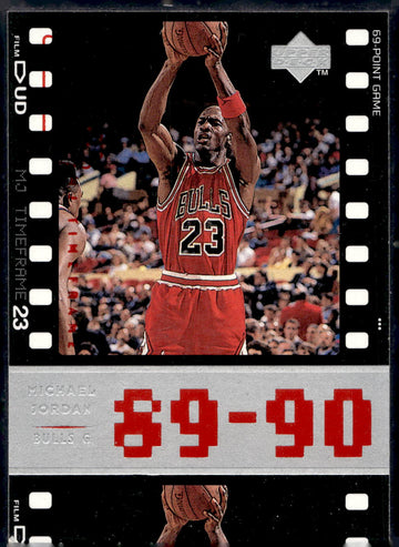 1998 Upper Deck Michael Jordan Living Legend #34 Michael Jordan