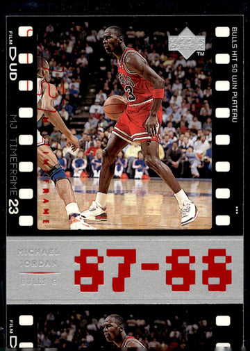 1998 Upper Deck Michael Jordan Living Legend #19 Michael Jordan