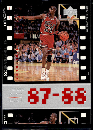 1998 Upper Deck Michael Jordan Living Legend #21 Michael Jordan