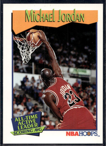 1991-92 Hoops #536 Michael Jordan