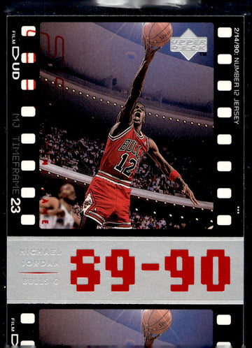 1998 Upper Deck Michael Jordan Living Legend #31 Michael Jordan