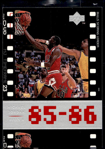1998 Upper Deck Michael Jordan Living Legend #5 Michael Jordan
