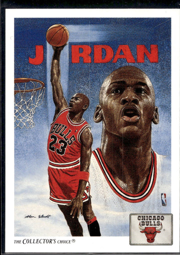1991-92 Upper Deck #75b Michael Jordan