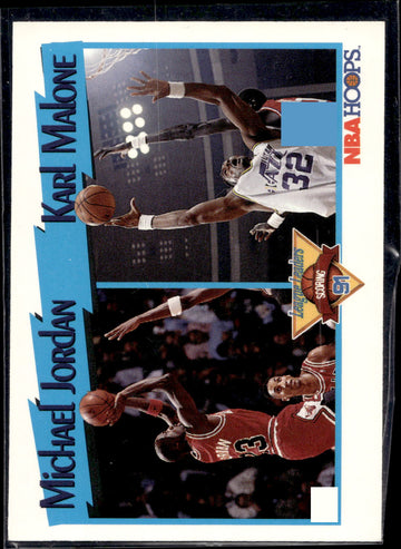1991-92 Hoops #306 Michael Jordan / Karl Malone