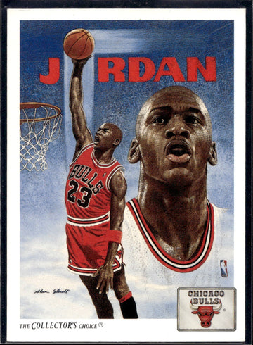 1991-92 Upper Deck #75b Michael Jordan