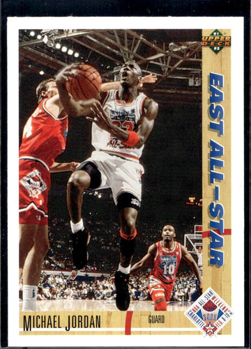 1991-92 Upper Deck #69b Michael Jordan