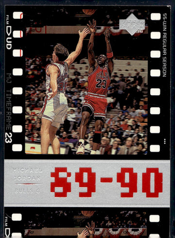 1998 Upper Deck Michael Jordan Living Legend #38 Michael Jordan