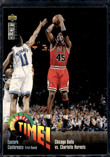 1995-96 Collector's Choice #353 Chicago Bulls vs. Charlotte Hornets