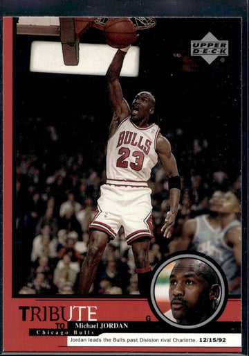 1999 Upper Deck Tribute to Michael Jordan #15 Michael Jordan
