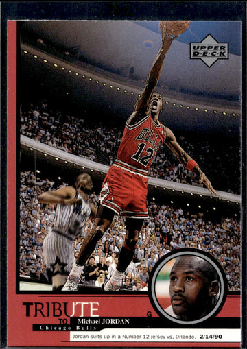1999 Upper Deck Tribute to Michael Jordan #16 Michael Jordan