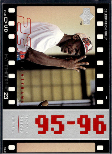 1998 Upper Deck Michael Jordan Living Legend #94 Michael Jordan