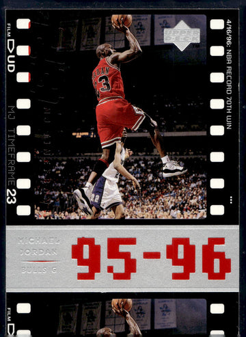 1998 Upper Deck Michael Jordan Living Legend #99 Michael Jordan