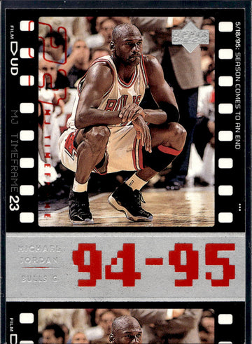 1998 Upper Deck Michael Jordan Living Legend #70 Michael Jordan