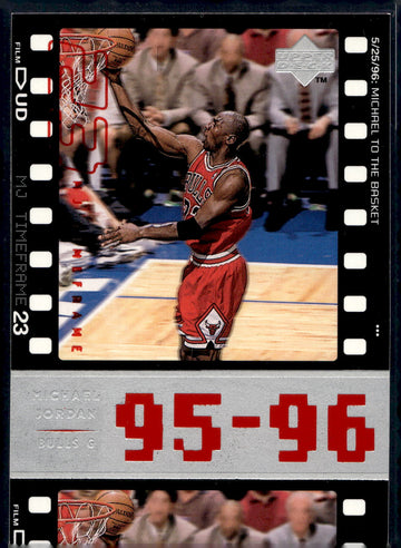 1998 Upper Deck Michael Jordan Living Legend #84 Michael Jordan